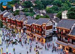 Tour Trung Quốc Khám Phá Trùng Khánh 4N3Đ